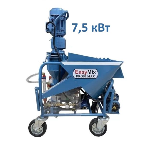 Штукатурная станция EasyMix Profi  MAX 400v